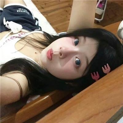 小姐姐请回答
