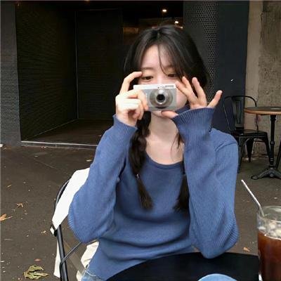 东京无印女子物语